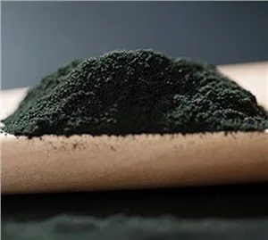 Gardenia Green CAS Č. 94238-00-3