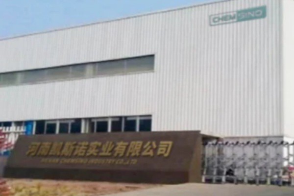 Henan-Chemsino-Industry-Co-Ltd Henan-Chemsino-Industry-Co-Ltd